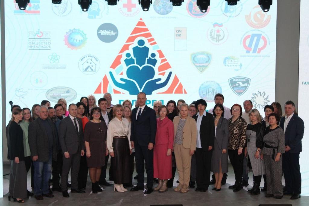 Участники Форума